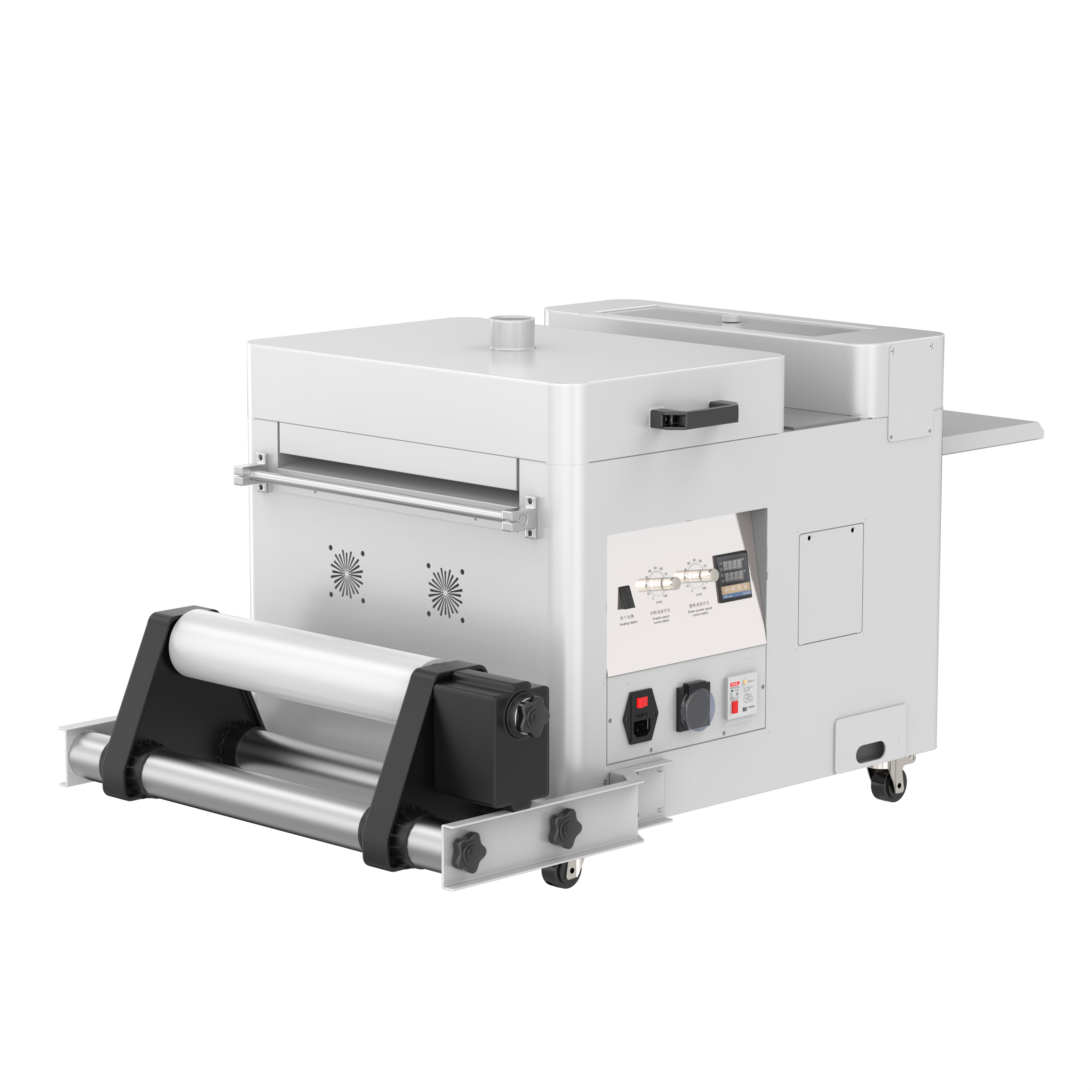 Colorsun 30CM-H hot melt powder shaking machine